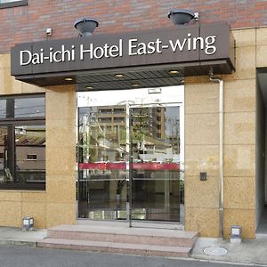 Okazaki Daiichi Hotel East Wing